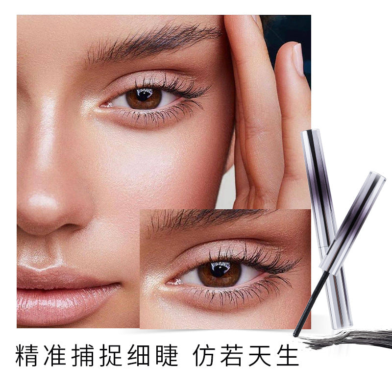 Hot-Selling Small Steel Rod Mascara Silicone Brush Rod Waterproof Slim Long Curling Base Does Not Smudge