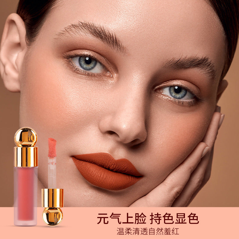 neutral makeup liquid blush milk small batch printing lasting color rendering