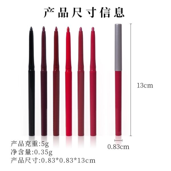 lip liner waterproof long-lasting non-decolorizing outline mist lip nude color plump lip lipstick pen