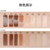 8f43110421574c89a15fb3c200f19a10.jpg Cross-border neutral makeup Universal Foundation liquid lasting concealer moisturizing waterproof sweat-proof BB Cream Factory wholesale