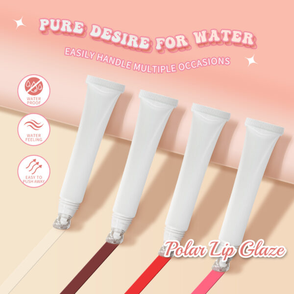 High-Quality  Moisturizing Lip Glaze
